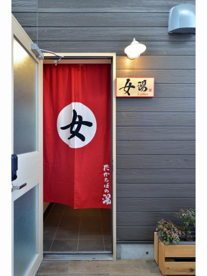 Super Hotel Miyazaki Natural Hot Springs Buitenkant foto