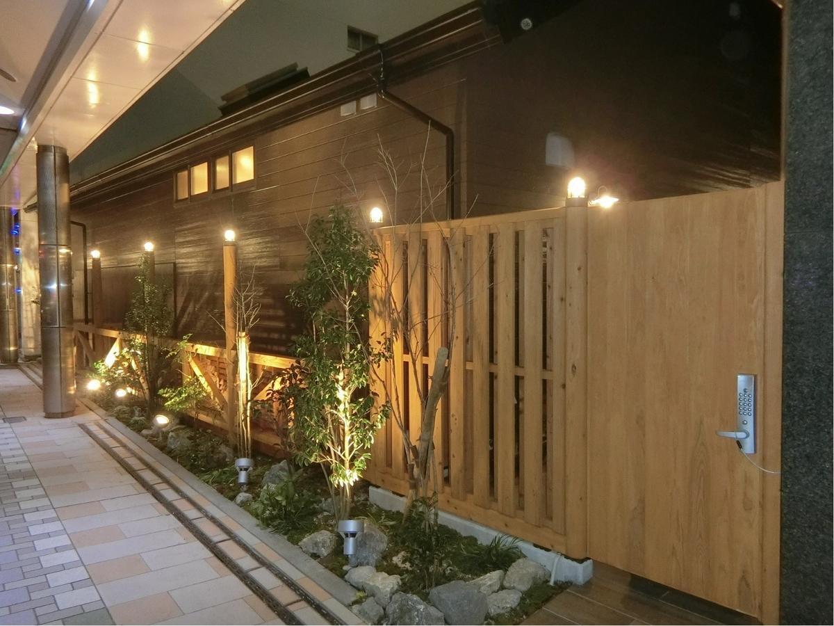 Super Hotel Miyazaki Natural Hot Springs Buitenkant foto