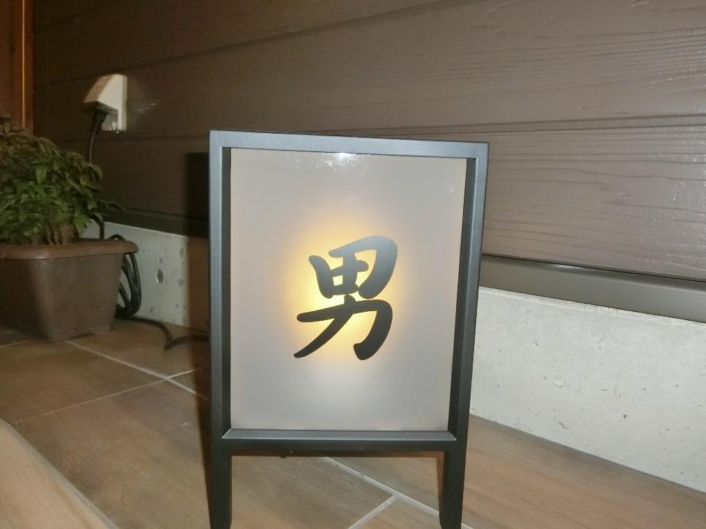 Super Hotel Miyazaki Natural Hot Springs Buitenkant foto
