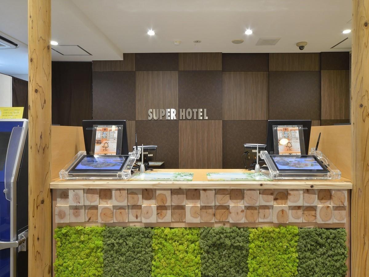 Super Hotel Miyazaki Natural Hot Springs Buitenkant foto