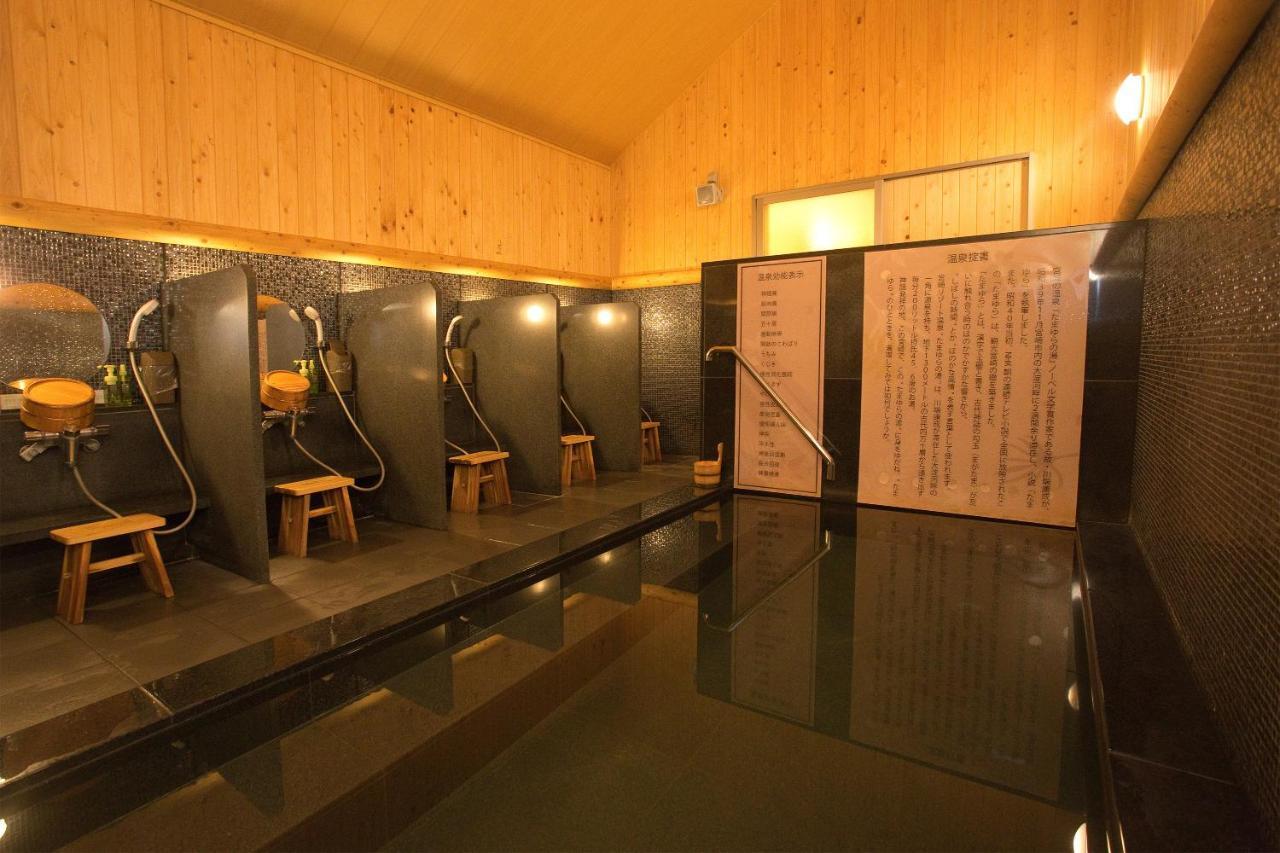 Super Hotel Miyazaki Natural Hot Springs Buitenkant foto