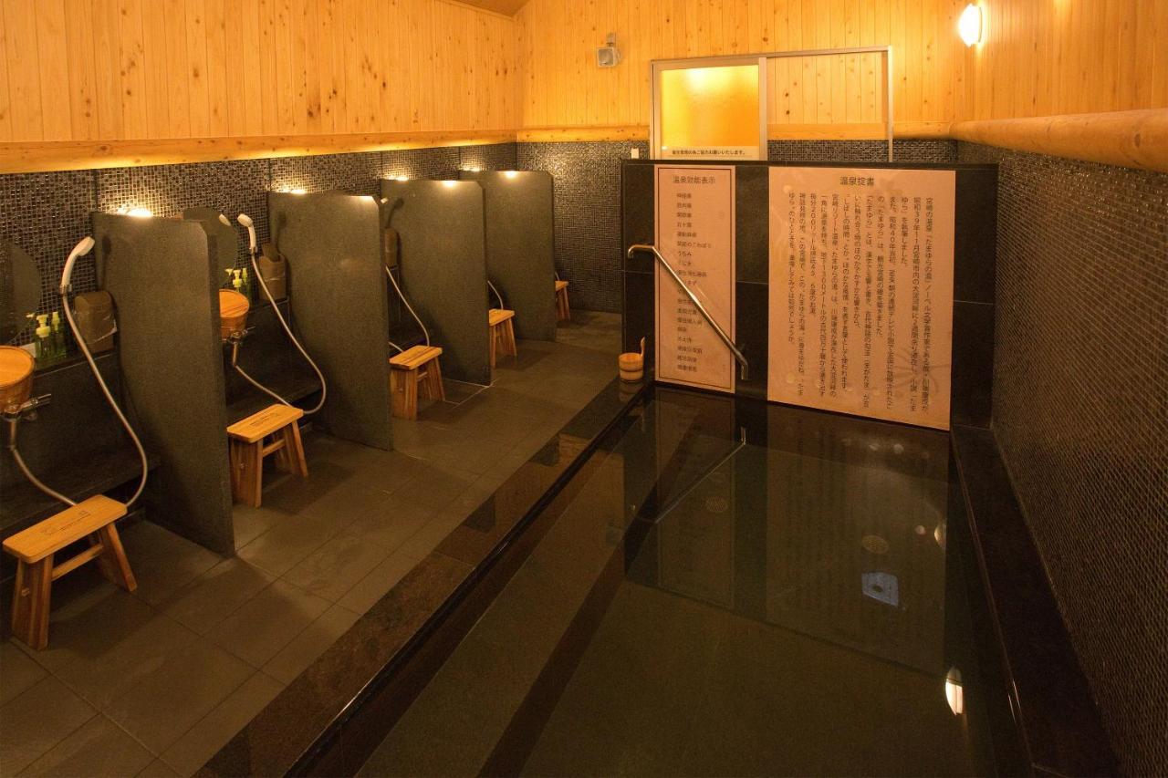 Super Hotel Miyazaki Natural Hot Springs Buitenkant foto